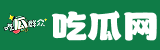 反差婊吃瓜黑料合集